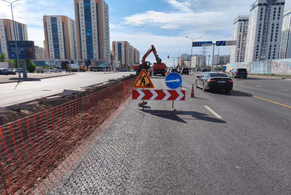 акимат города Астаны