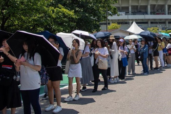 Фотография к новости: Экстремальная жара в Южной Корее унесла жизни 13 человек