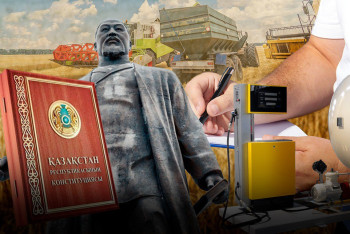 Фотография к новости: Что изменится в Казахстане с 1 августа 2025 года