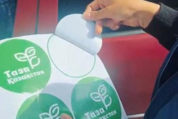 В Караганде прошла экологическая акция для автомобилистов