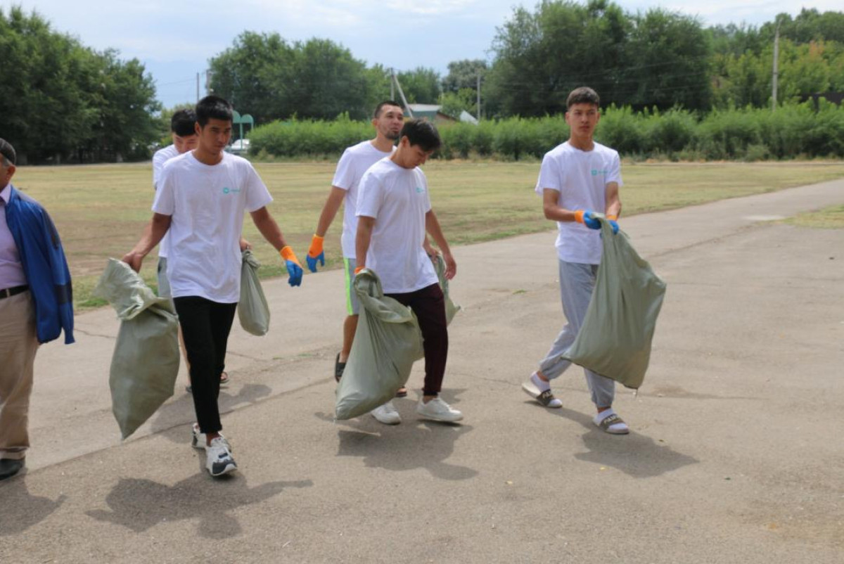 Акимат Алматинской области