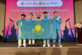 Географический триумф: школьники из Казахстана завоевали рекордное число медалей