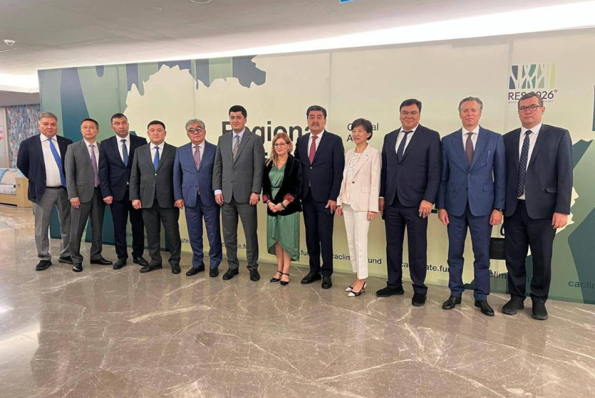 Минэкологии