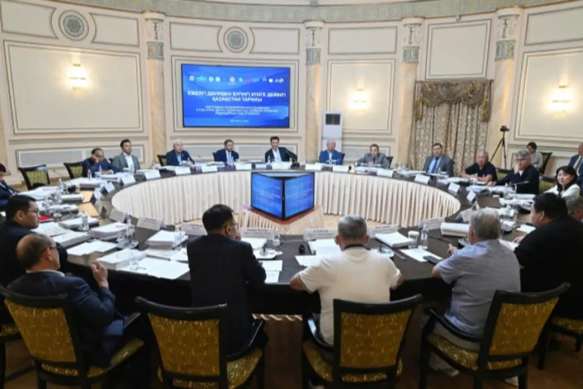 Утверждён первый том "Истории Казахстана" для дальнейшего издания