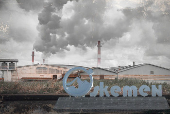 Свинец, цинк, кадмий и медь: в Минэкологии выдали неожиданное заключение по воздуху Усть-Каменогорска