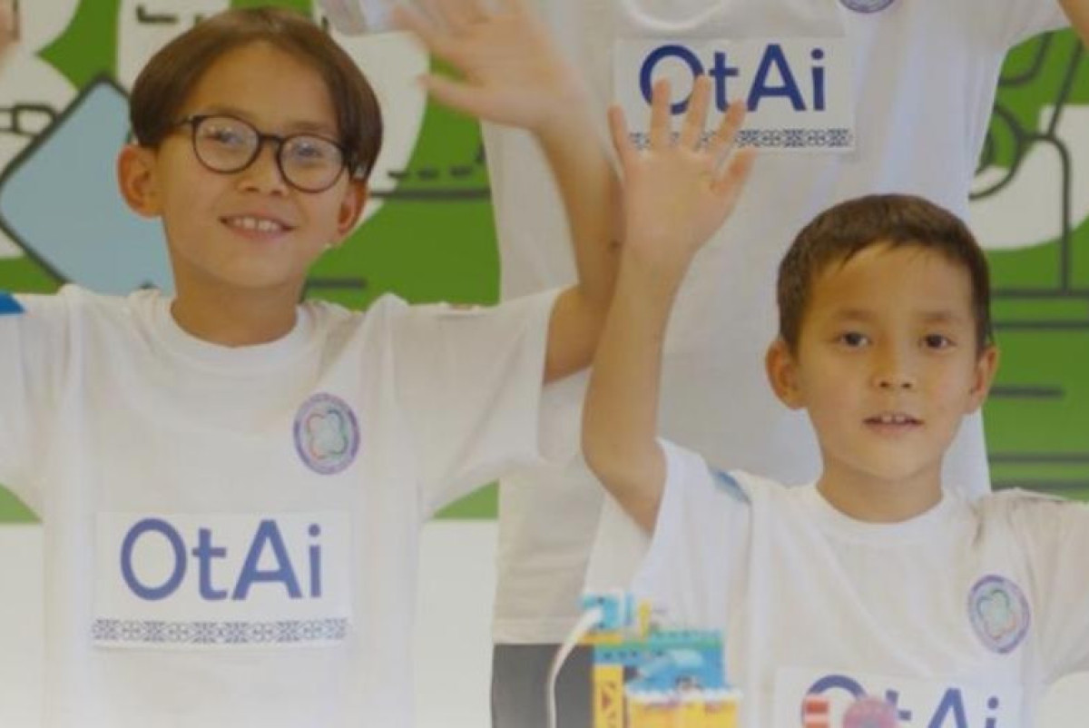 Министерство просвещения Республики Казахстан