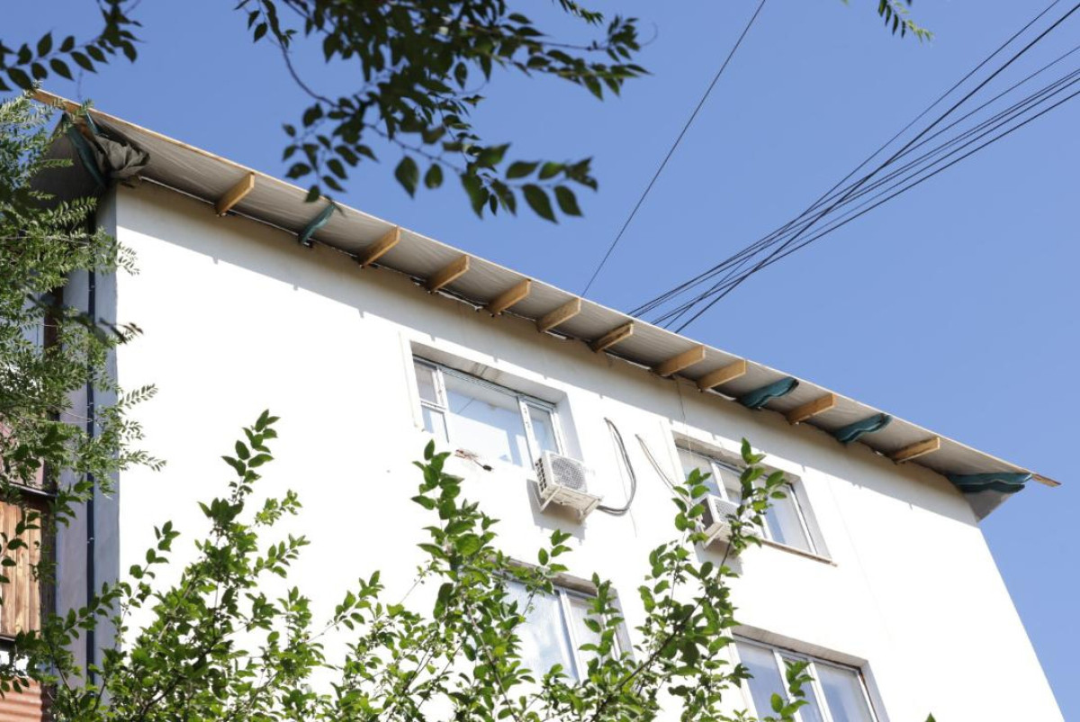 Акимат области Жетісу