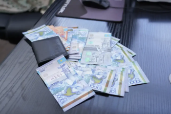 Фотография к новости: Минтруда назвало фейком сообщения о выплатах по году рождения для казахстанцев