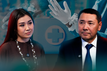 Фотография к новости: Важная тема LIVE: Как работает посмертное донорство в Казахстане?