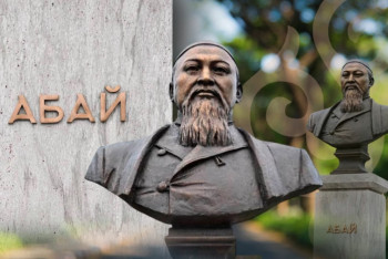 Фотография к новости: На родину Абая Кунанбаева отправилась экспедиция