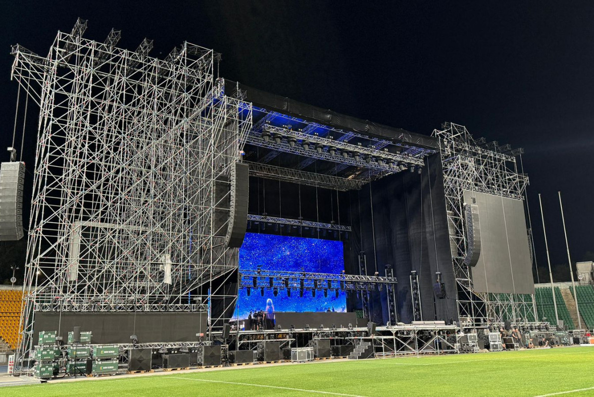 акимат Алматы