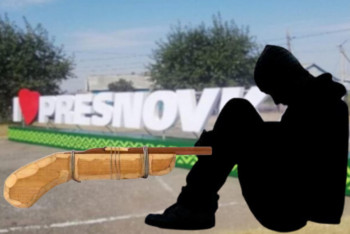 Фотография к новости: Выстрел в тишине: загадочную смерть подростка расследуют в СКО