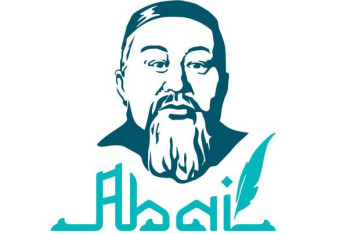 Фотография к новости: 180-летие Абая: Казахстанские деятели культуры запустили челлендж