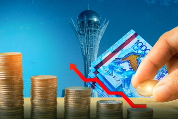 Фотография к новости: Почему пенсионные накопления казахстанцев в ЕНПФ постоянно меняются