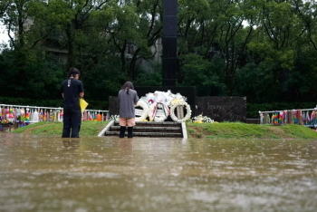 Ливни на юге Японии привели к наводнениям и оползням