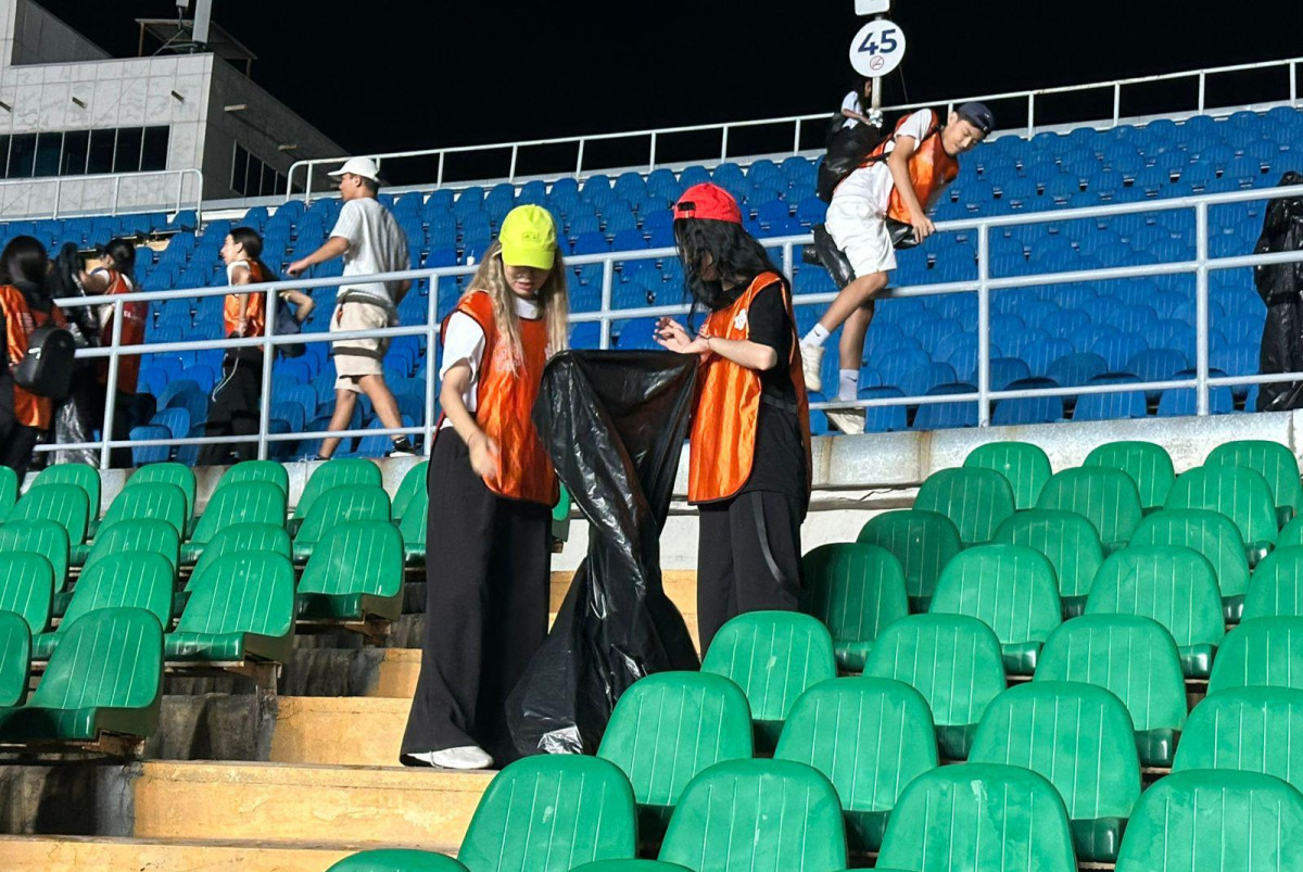 акимат Алматы