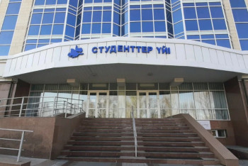 Фотография к новости: "Ни один студент не останется на улице": Саясат Нурбек о решении проблемы с общежитиями