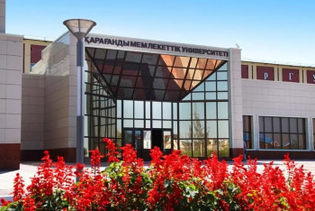 Карагандинский университет имени Букетова стал национальным