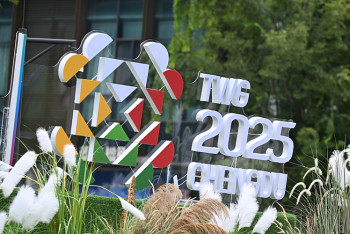 Фотография к новости: Спортсмен погиб на Всемирных играх в Китае