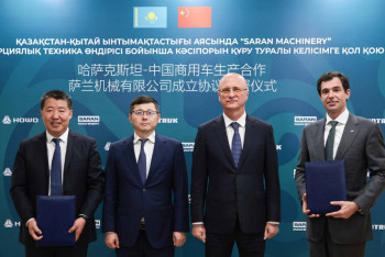 Фотография к новости: Совместное предприятие с Sinotruk создано в Казахстане