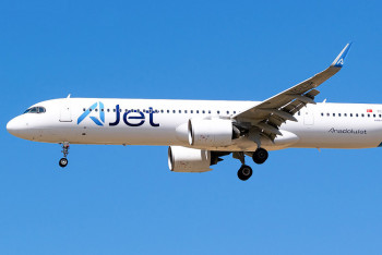 Фотография к новости: Ещё одна турецкая авиакомпания запретила пауэрбанки на борту