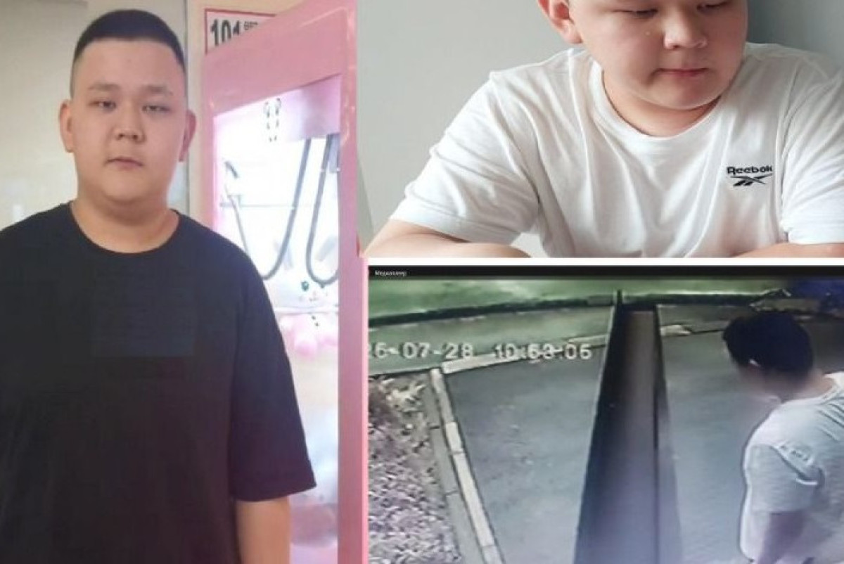 Баян Акимбаева/Facebook