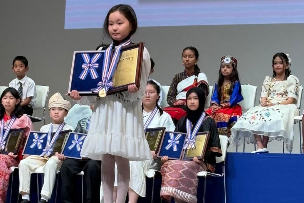 Акимат Карагандинской области