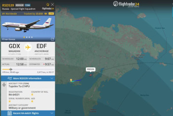 Фотография к новости: Борт Путина стал самым отслеживаемым самолетом на Flight Radar 24