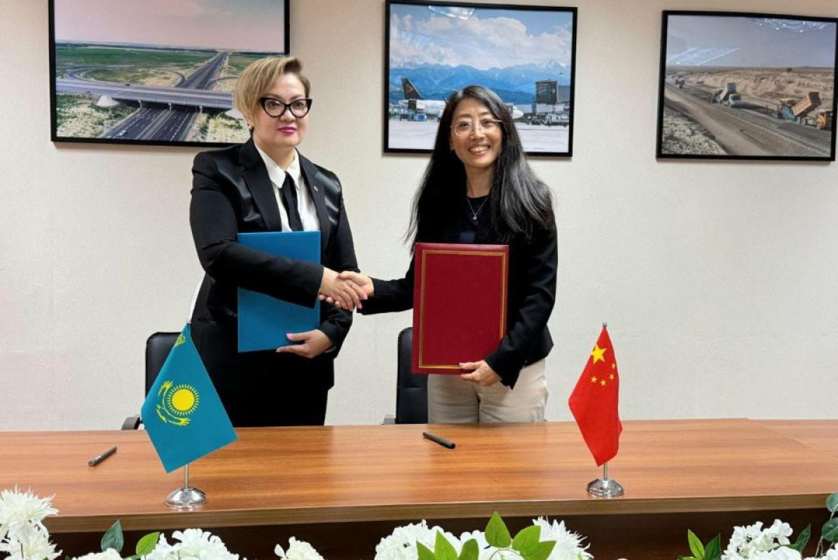 Министерство транспорта РК