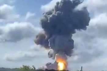 Фотография к новости: В пороховом цеху на российском заводе произошёл взрыв: объявлен день траура