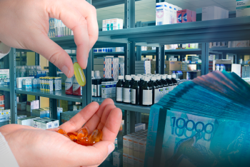 Фотография к новости: Подешевеют ли лекарства в Казахстане?