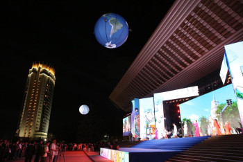 Фотография к новости: В Алматы стартовал международный фестиваль молодёжи тюркских государств