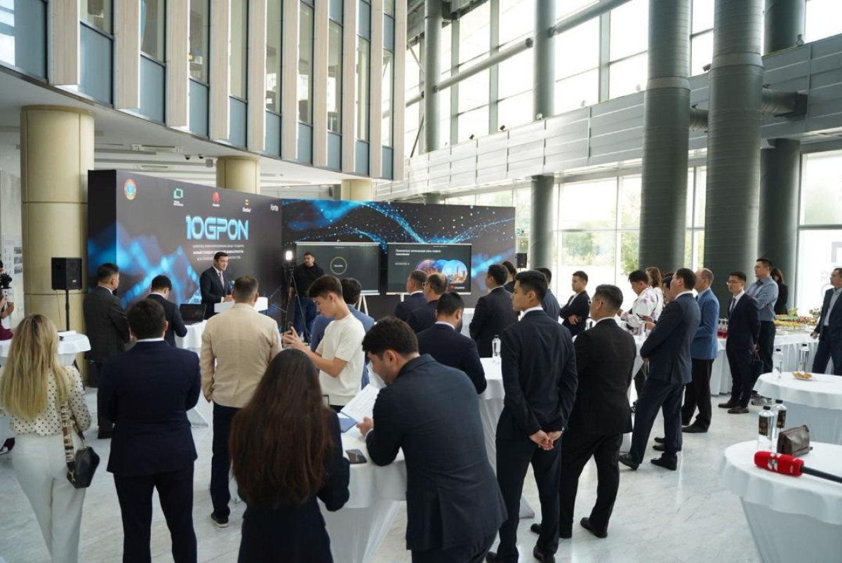 Акимат города Астаны