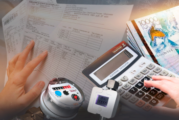 Фотография к новости: Что нужно знать о новых платежах для владельцев недвижимости в Казахстане