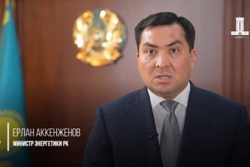 Казахстан обеспечивает дорожное строительство отечественным битумом