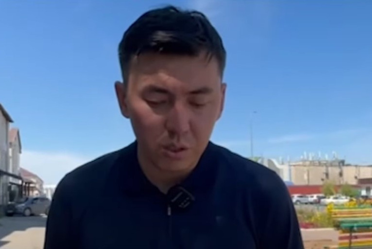 Скриншот из видео