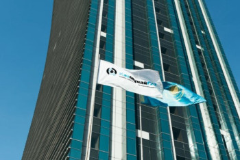 Фотография к новости: Прибыль "КазМунайГаза" снизилась на фоне падения мировых цен на нефть