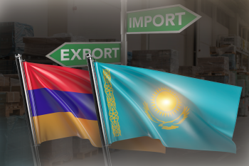 Фотография к новости: Как Казахстан и Армения планируют совместно развивать экономику и логистику