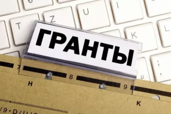 Фотография к новости: Завершилась работа комиссии по распределению грантов магистратуры