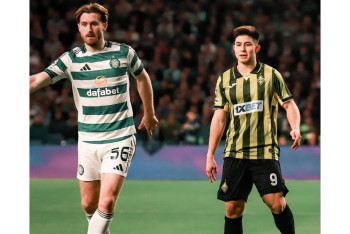 Фотография к новости: Сможет ли "Кайрат" выйти в общий этап Лиги чемпионов?