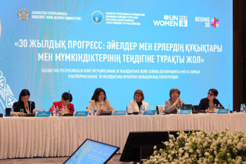 Фотография к новости: Конституция и Пекинская декларация: в Астане обсудили формулу гендерного равенства