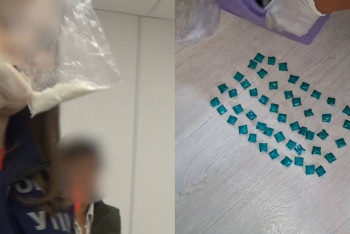 Фотография к новости: В столице задержали влюблённую пару закладчиков с крупной партией мефедрона