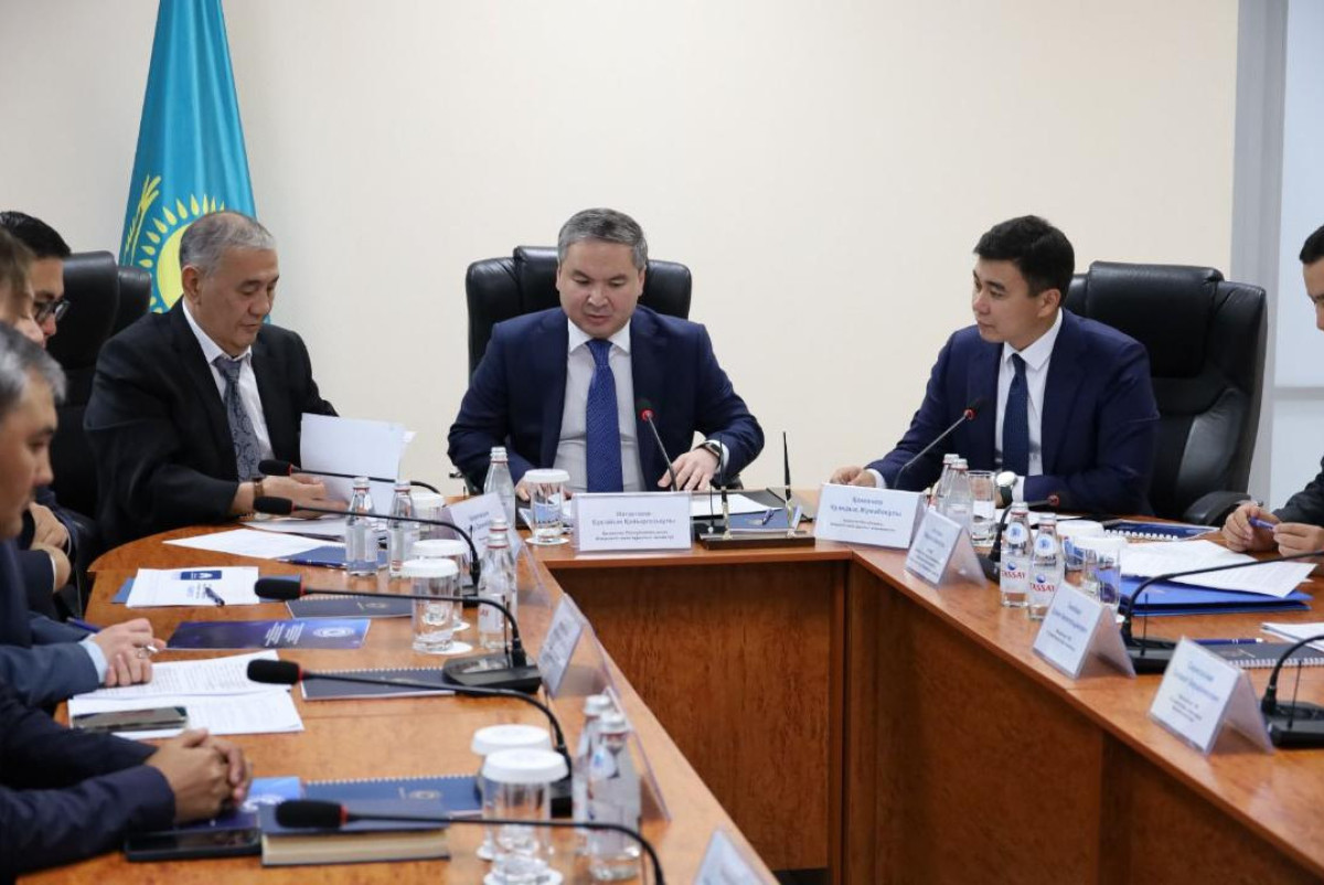 Министерство промышленности и строительства РК