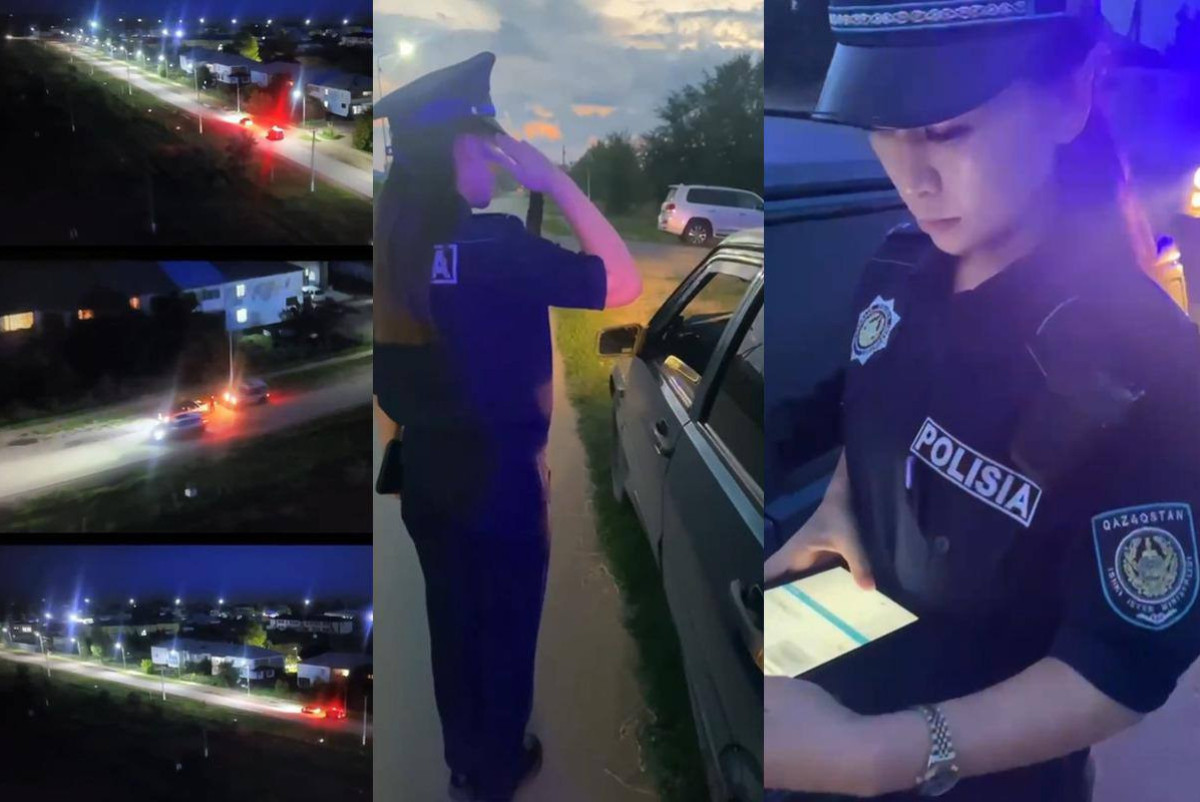 Polisia.kz