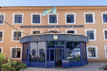 Фотография к новости: В Шымкенте похитили миллионы тенге, предназначенные для студентов-медиков