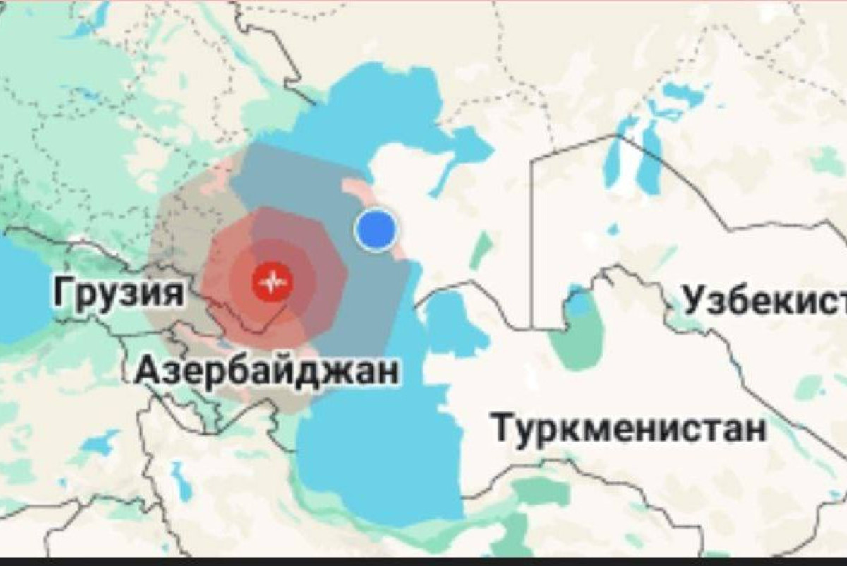 Землетрясение в Каспийском море: жители Актау ощутили отголоски
