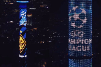 Фотография к новости: Алматы празднует: телебашня "Кок-Тобе" засветилась в честь победы "Кайрата"