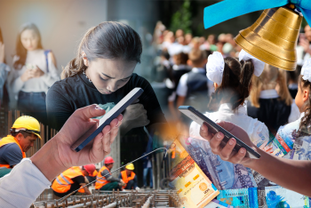 Фотография к новости: Что изменится в Казахстане с 1 сентября