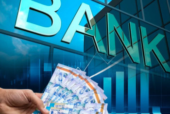 Фотография к новости: У казахстанского банка отозвали лицензию в Узбекистане