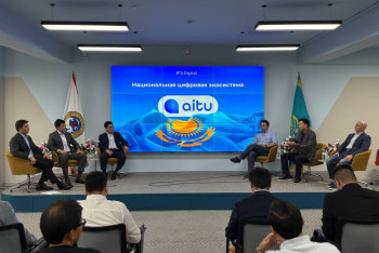 Фотография к новости: Алматинские бизнесмены поддержали национальный мессенджер "Aitu"